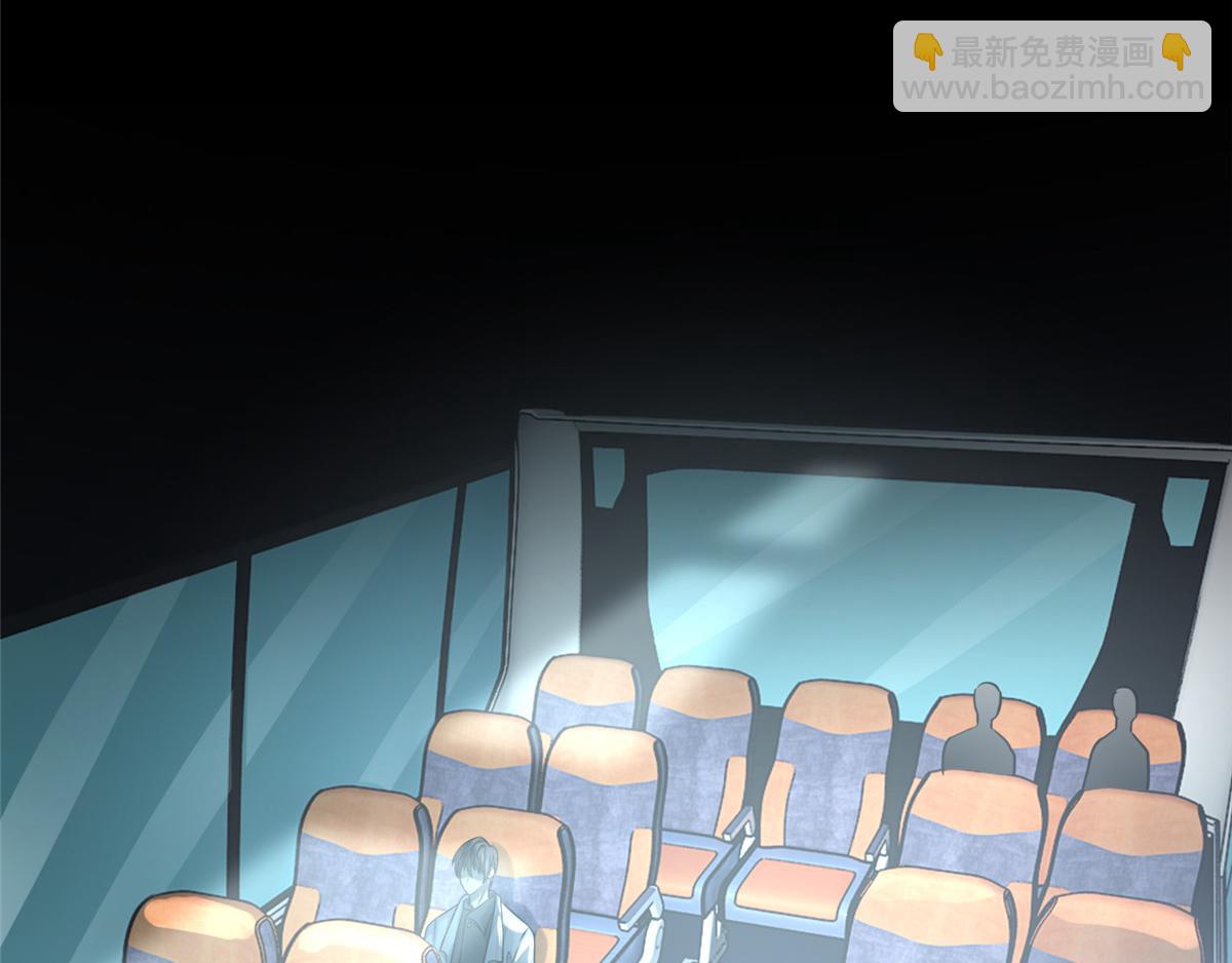 第一百二十话(1/2)-第122话