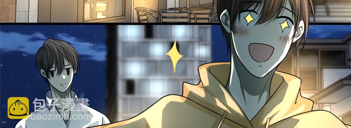 第一百二十话(1/2)-第122话