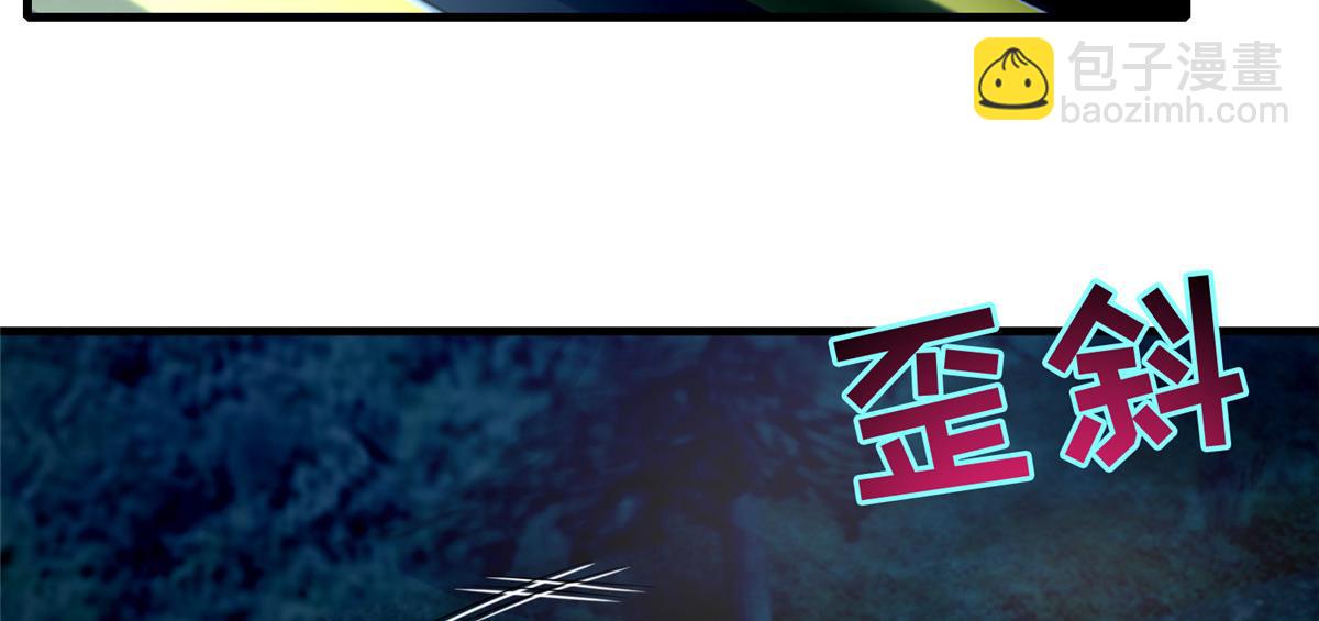 第一百二十话(1/2)-第122话