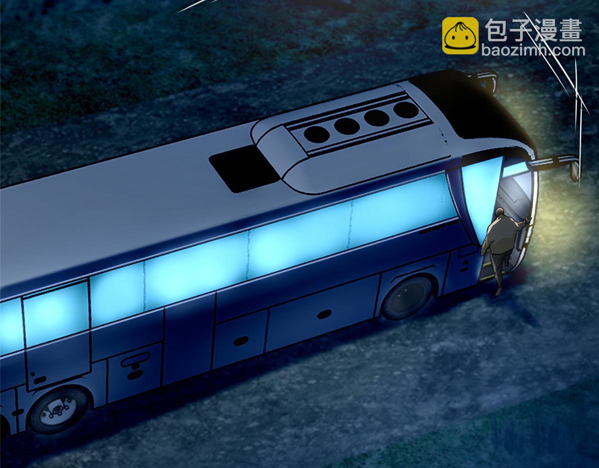 第一百二十话(1/2)-第122话