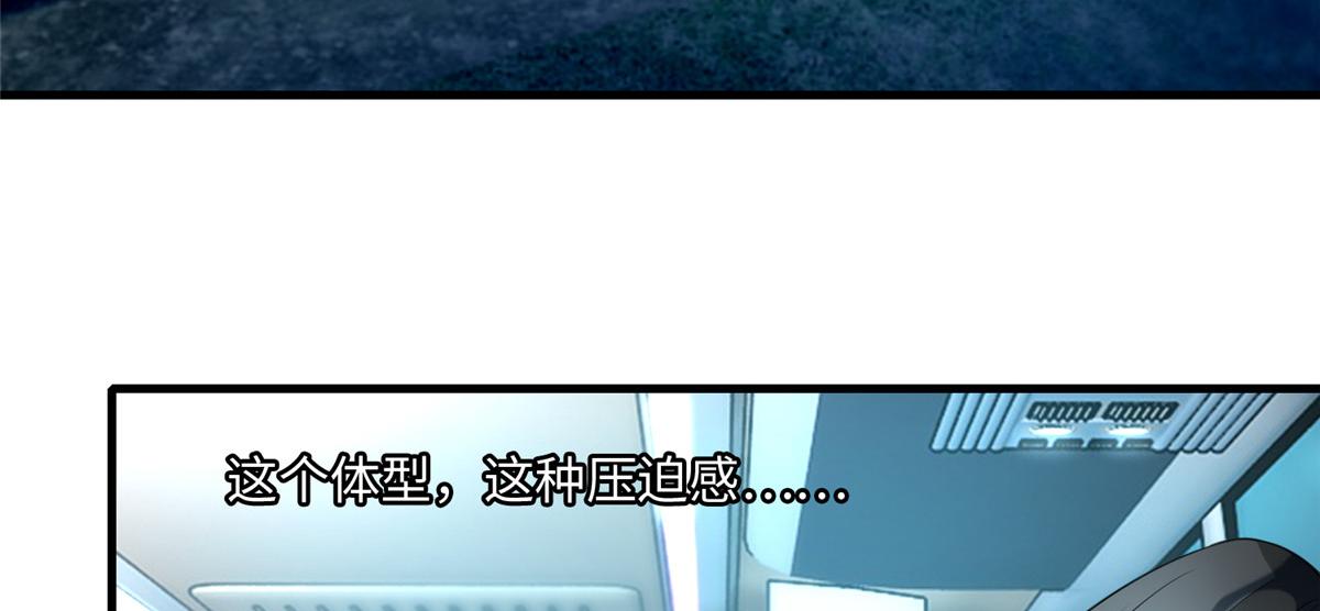 第一百二十话(1/2)-第122话