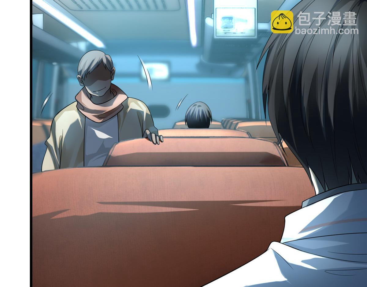 第一百二十话(1/2)-第122话