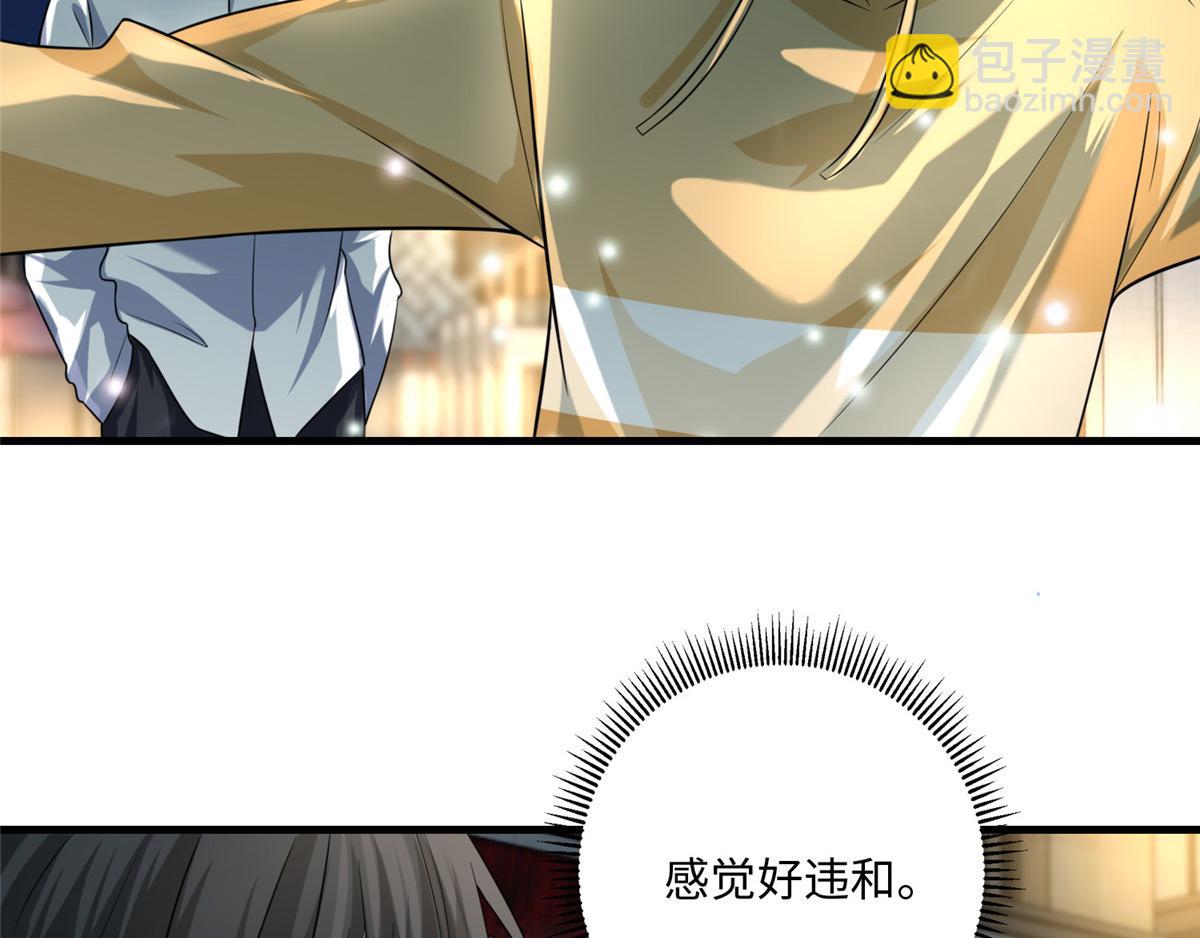 第一百二十话(1/2)-第122话