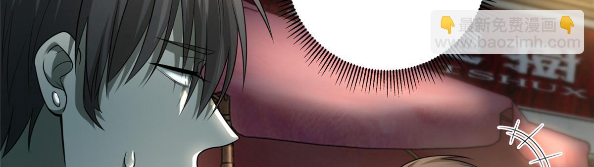 第一百二十话(1/2)-第122话