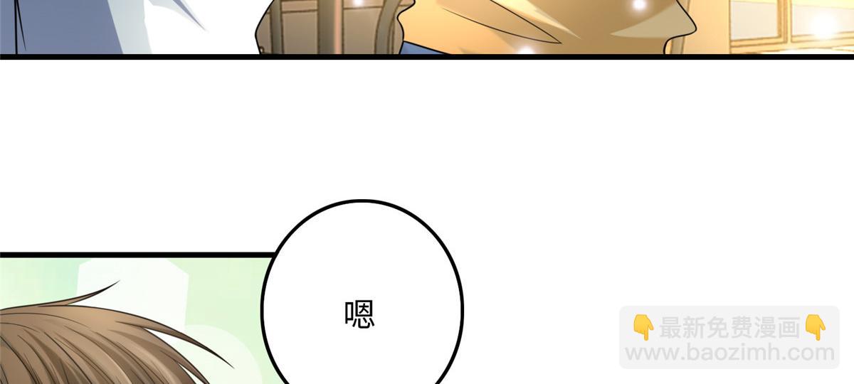 第一百二十话(1/2)-第122话