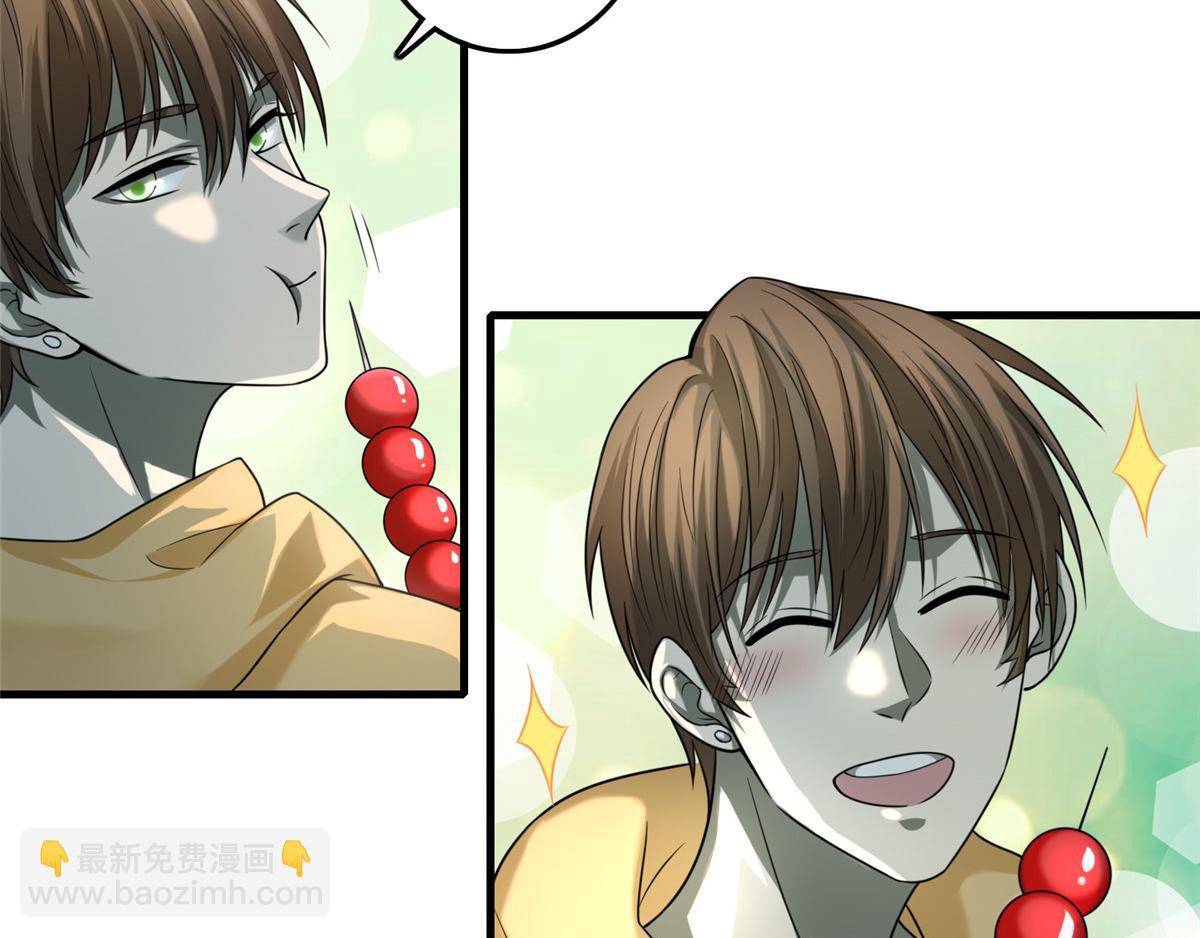 第一百二十话(1/2)-第122话