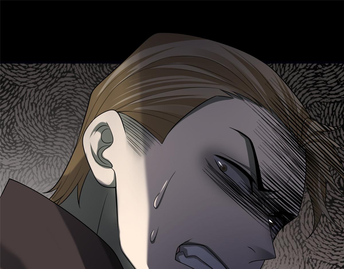 第一百二十二话(1/3)-第124话