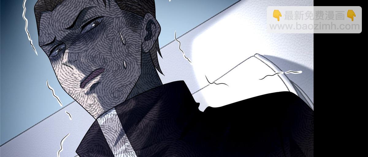 第一百二十二话(1/3)-第124话