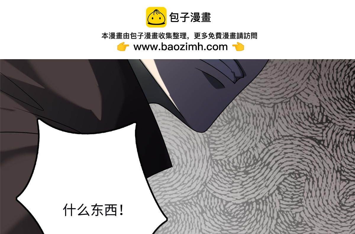 第一百二十二话(1/3)-第124话