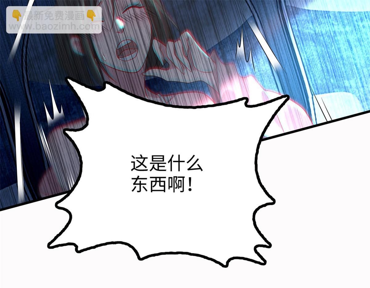 第一百二十二话(1/3)-第124话