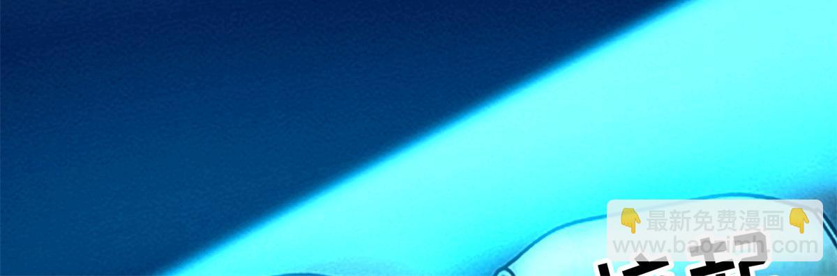 第一百二十二话(1/3)-第124话