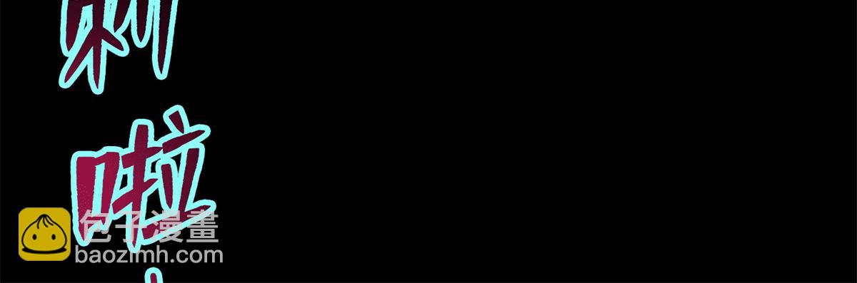 第一百二十二话(1/3)-第124话