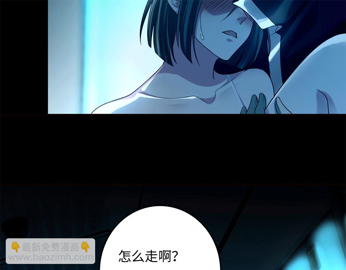 第一百二十二话(1/3)-第124话