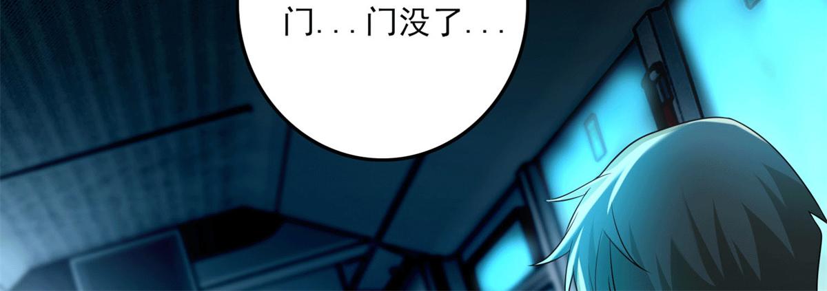 第一百二十二话(1/3)-第124话