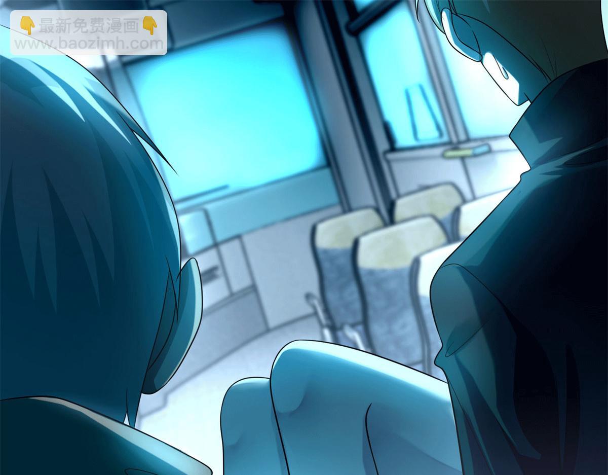 第一百二十二话(1/3)-第124话