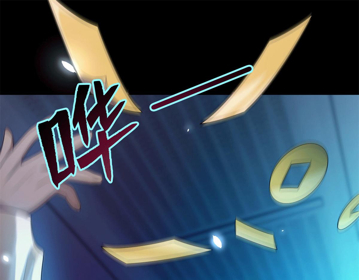 第一百二十二话(1/3)-第124话