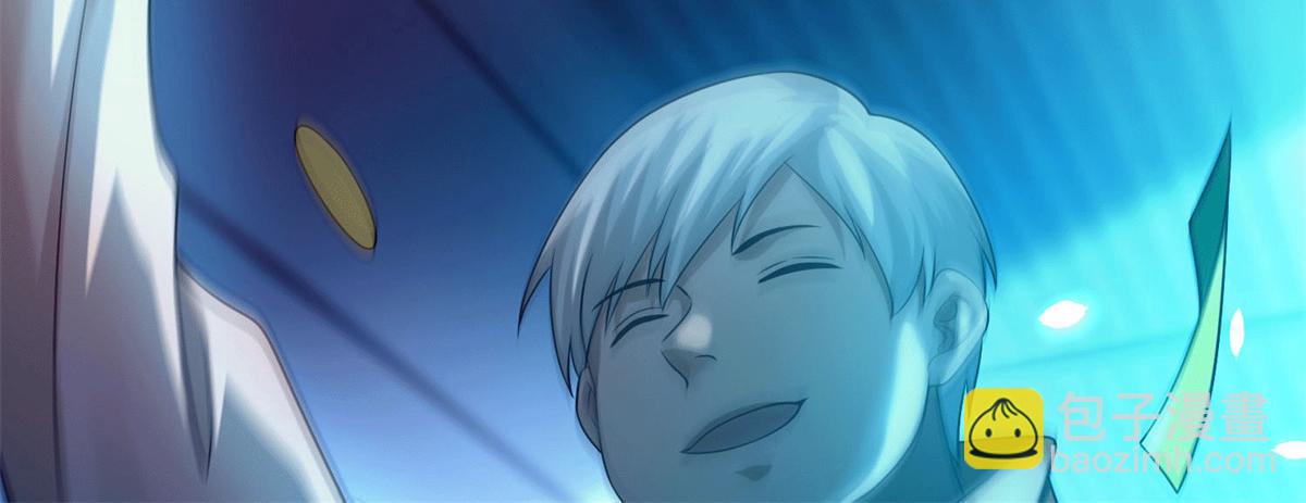 第一百二十二话(1/3)-第124话