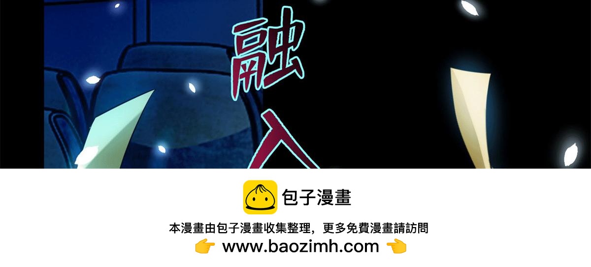 第一百二十二话(1/3)-第124话