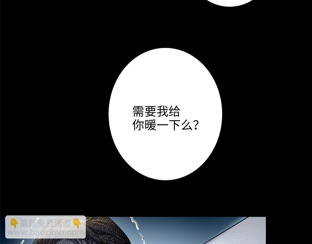 第一百二十二话(1/3)-第124话