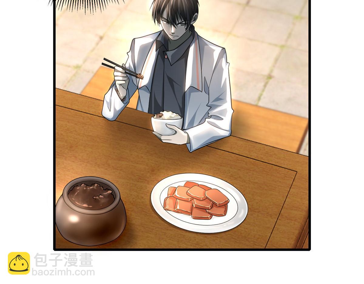 第一百二十四话(1/2)-第126话