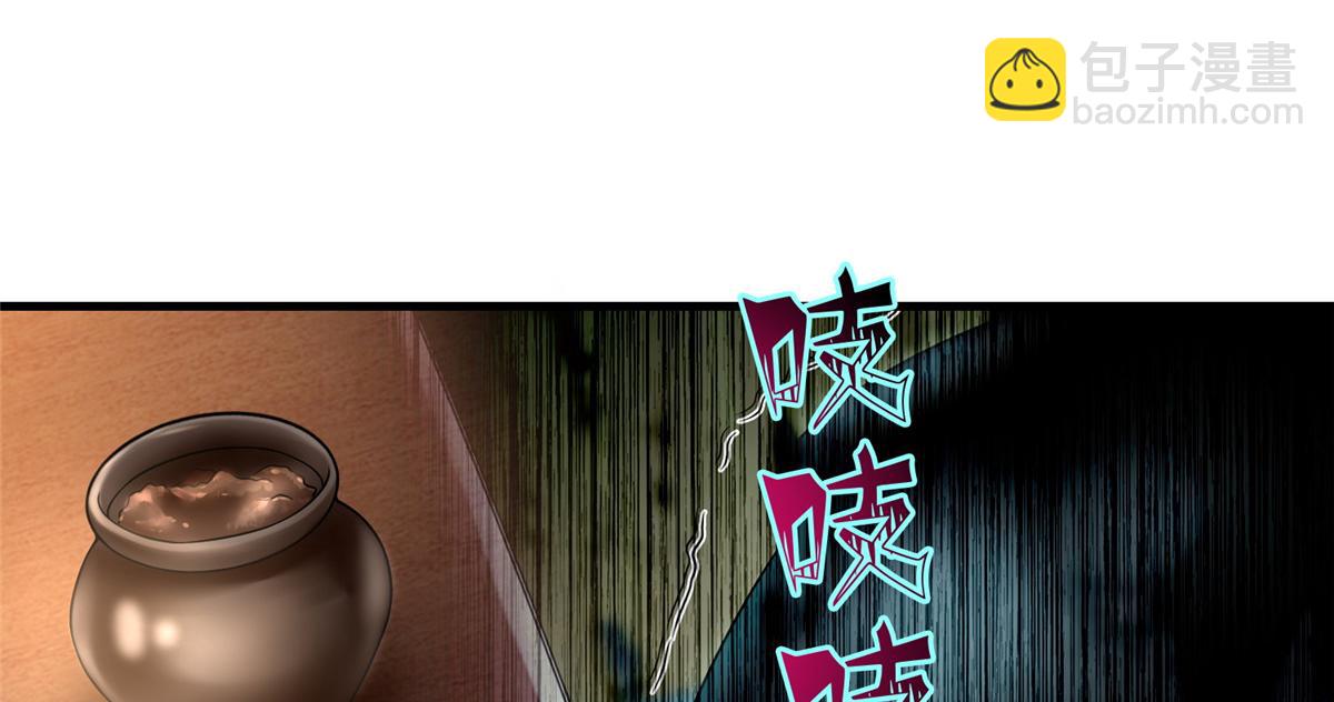 第一百二十四话(1/2)-第126话