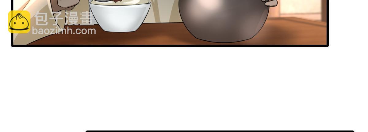 第一百二十四话(1/2)-第126话