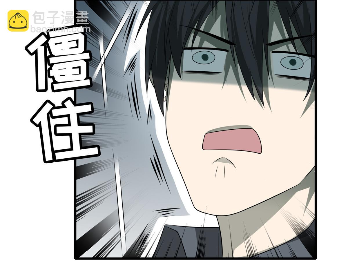 第一百二十四话(1/2)-第126话