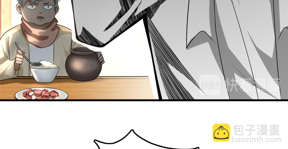 第一百二十四话(1/2)-第126话