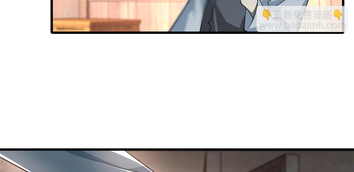 第一百二十四话(1/2)-第126话