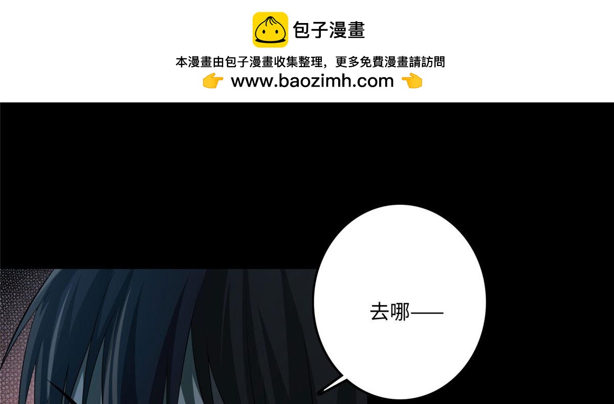 第一百二十六话(1/2)-第128话