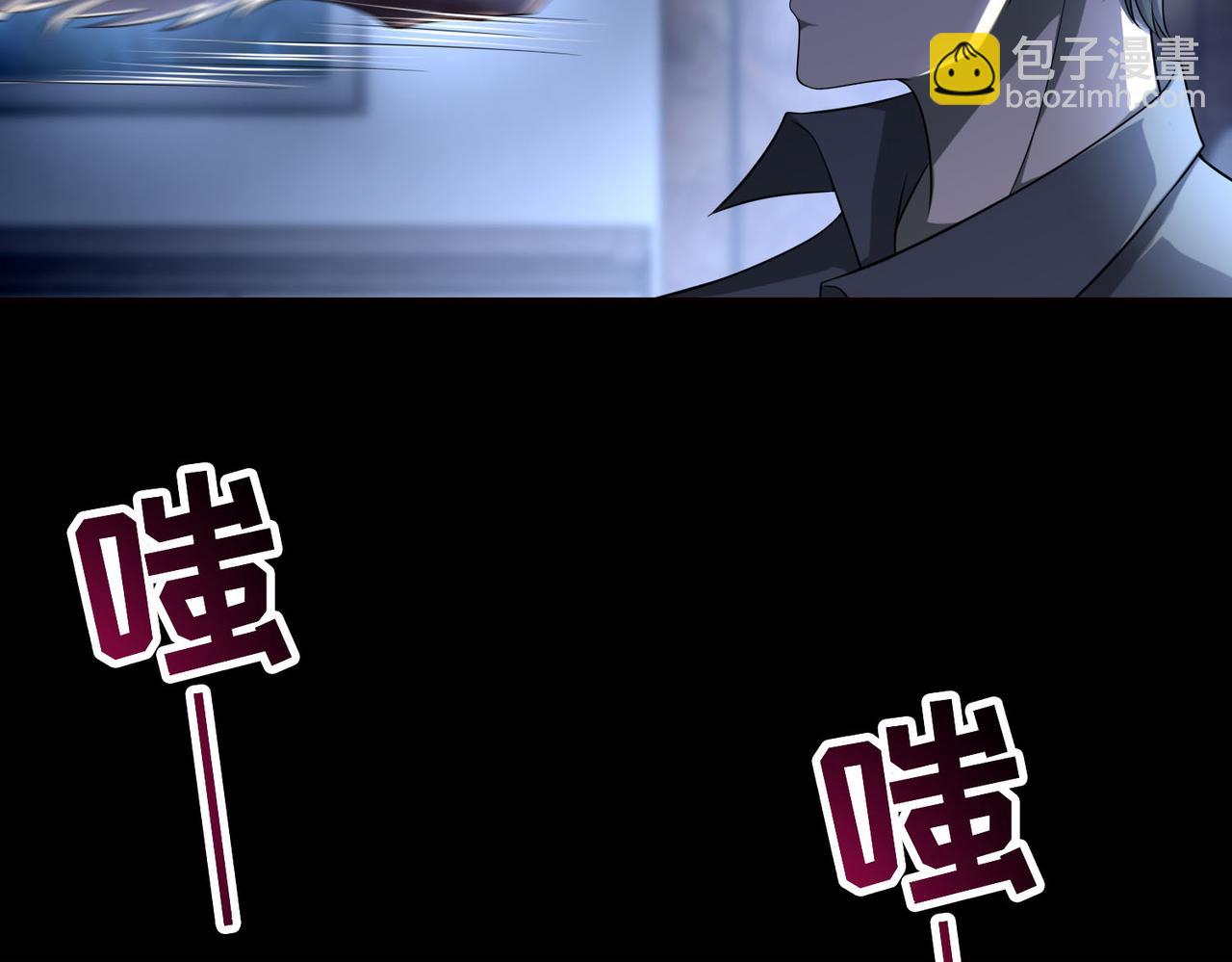 第一百二十六话(1/2)-第128话