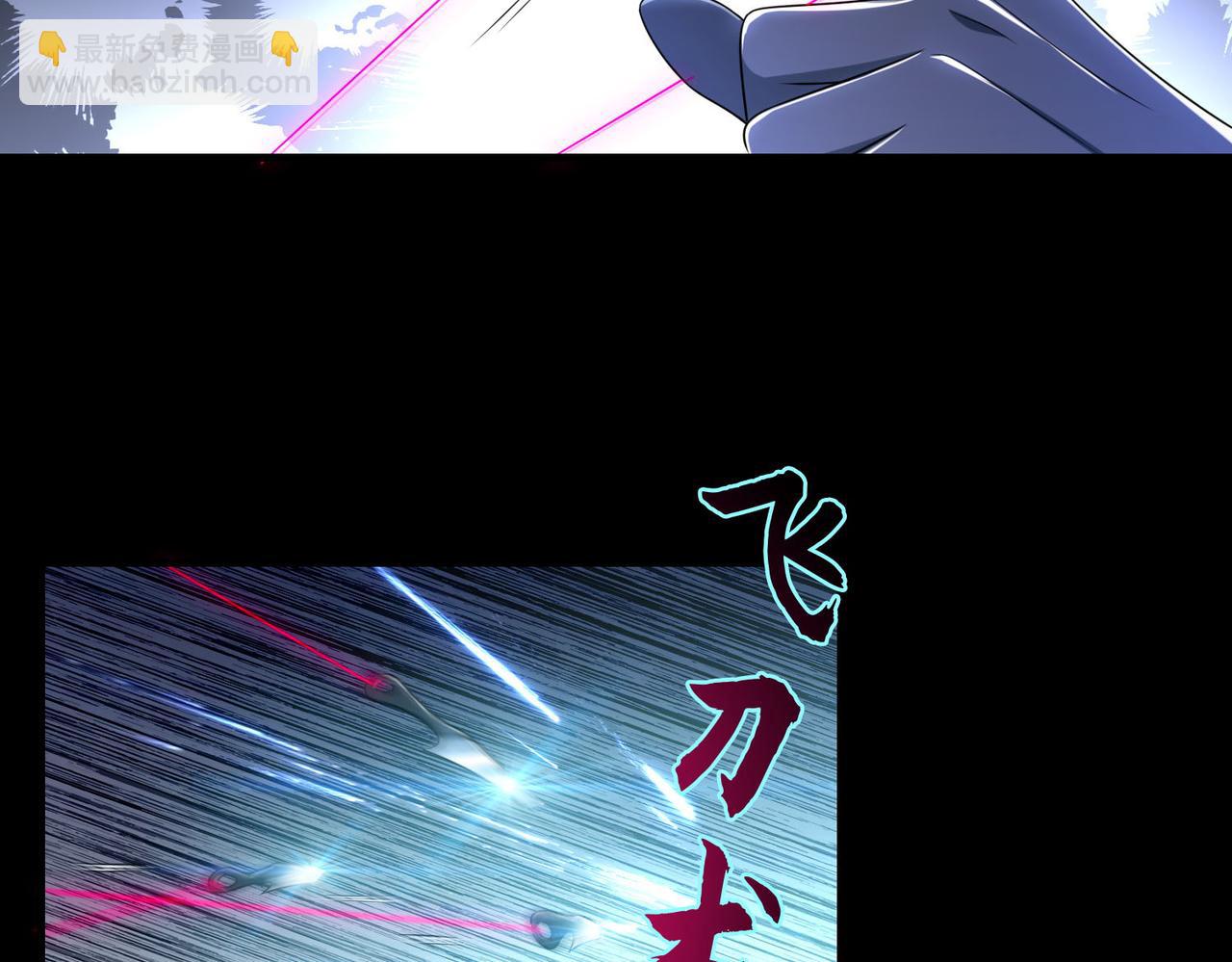 第一百二十六话(1/2)-第128话