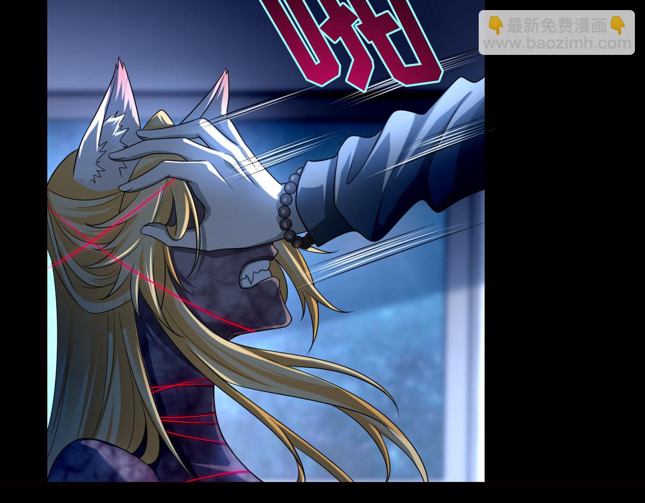 第一百二十六话(1/2)-第128话