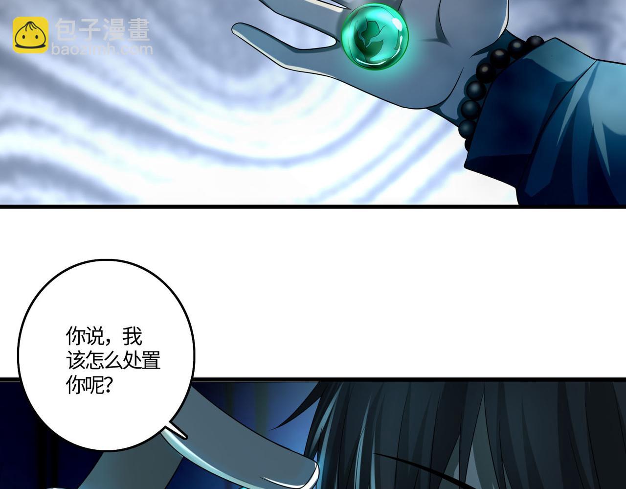 第一百二十六话(1/2)-第128话