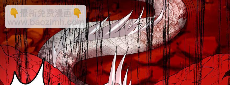 第十四话(1/3)-第14话