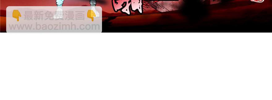 第十四话(1/3)-第14话