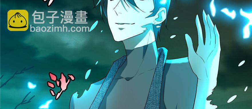 第十四话(1/3)-第14话