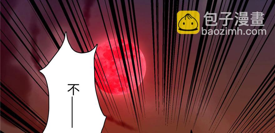 第十四话(1/3)-第14话