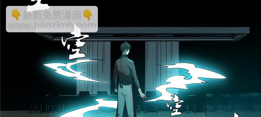 第十四话(1/3)-第14话