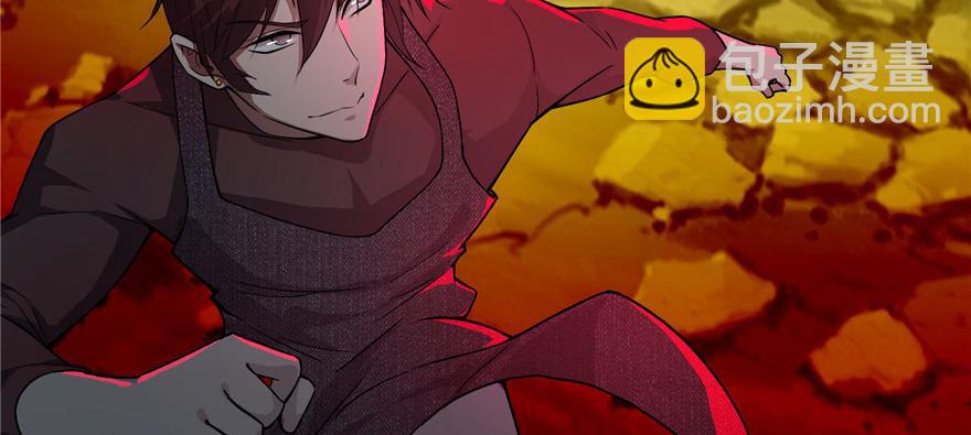 第十四话(1/3)-第14话