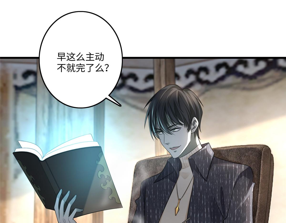 第一百二十八话(1/2)-第130话