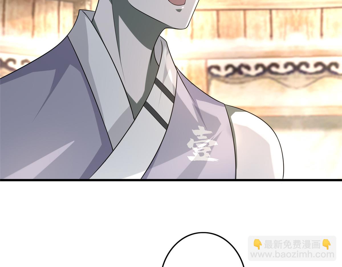 第一百二十八话(1/2)-第130话