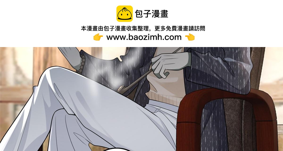 第一百二十八话(1/2)-第130话