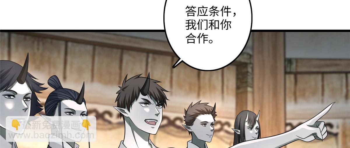 第一百二十八话(1/2)-第130话