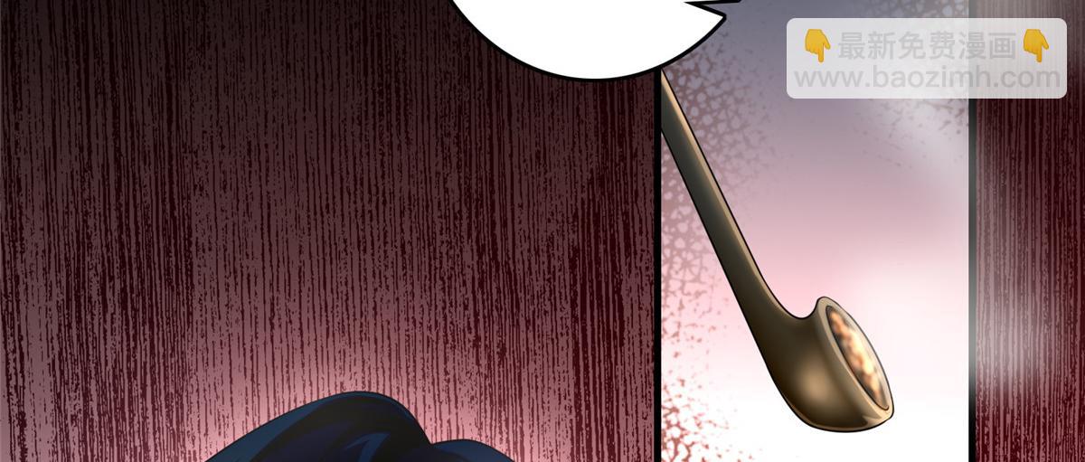 第一百二十八话(1/2)-第130话