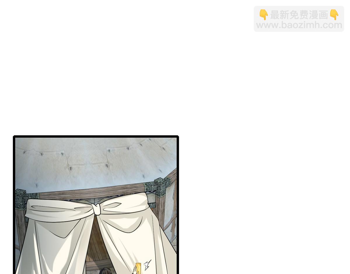 第一百二十八话(1/2)-第130话