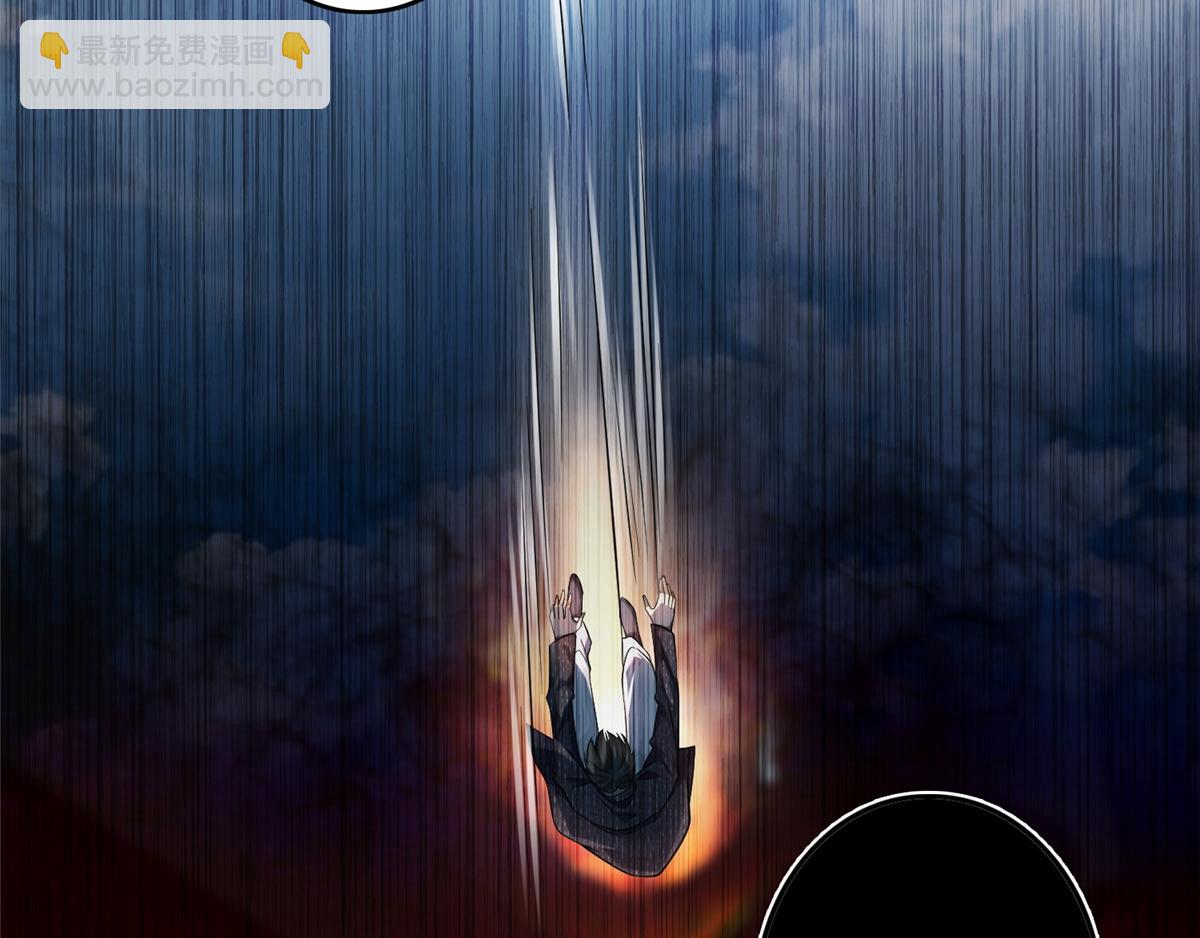 第一百二十八话(1/2)-第130话