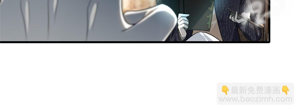 第一百二十八话(1/2)-第130话