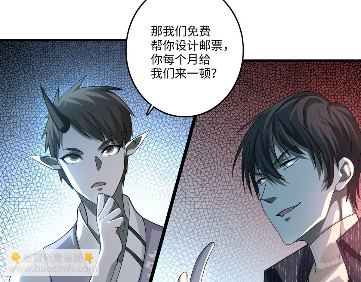 第一百二十八话(1/2)-第130话