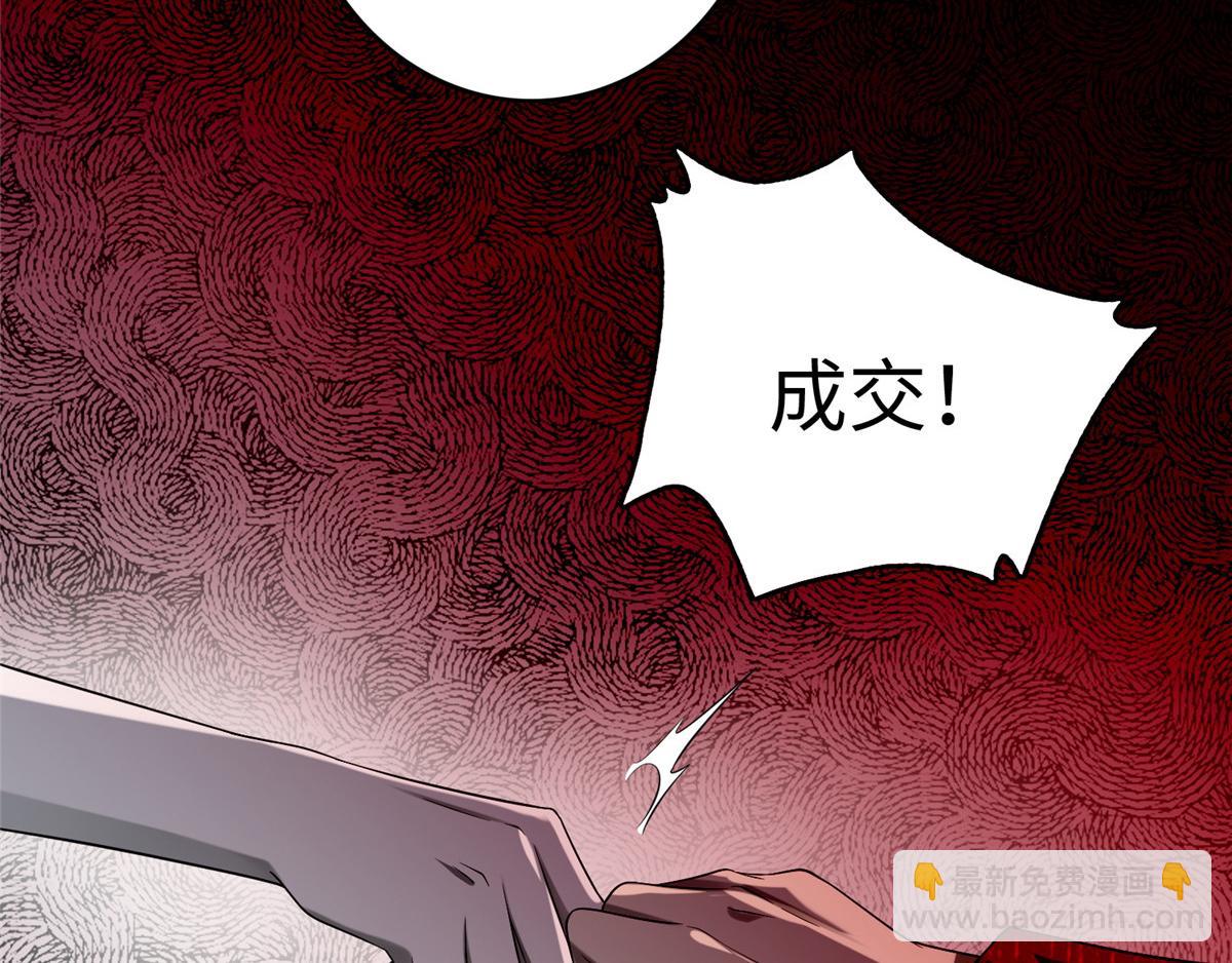 第一百二十八话(1/2)-第130话